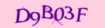 Mã bảo mật