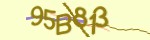 Mã bảo mật