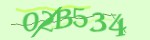 Mã bảo mật