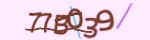Mã bảo mật
