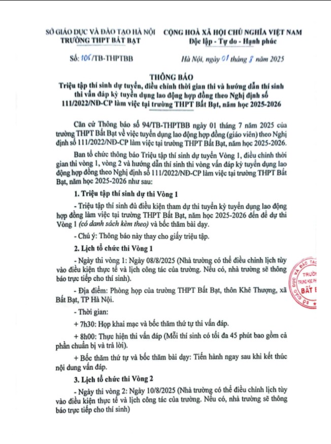 THÔNG BÁO SỐ 2 VỀ VIỆC TUYỂN DỤNG LĐHĐ THEO NGHỊ ĐỊNH 111